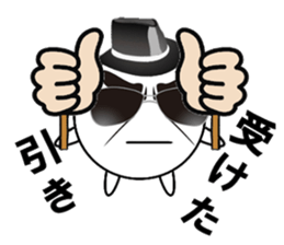 marucchi Sticker 7 sticker #12677420