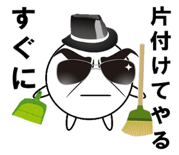 marucchi Sticker 7 sticker #12677421