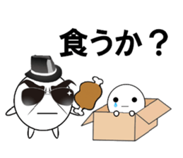 marucchi Sticker 7 sticker #12677423