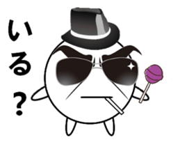 marucchi Sticker 7 sticker #12677424