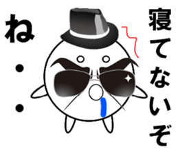 marucchi Sticker 7 sticker #12677426