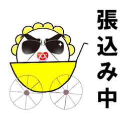 marucchi Sticker 7 sticker #12677430