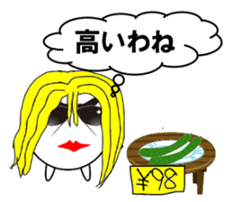 marucchi Sticker 7 sticker #12677431