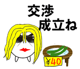 marucchi Sticker 7 sticker #12677432