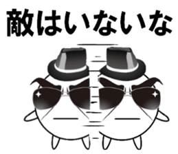 marucchi Sticker 7 sticker #12677434