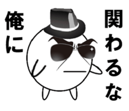 marucchi Sticker 7 sticker #12677435