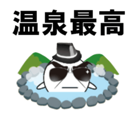 marucchi Sticker 7 sticker #12677438