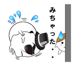 marucchi Sticker 7 sticker #12677441