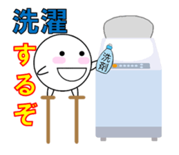 marucchi Sticker 7 sticker #12677443