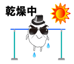 marucchi Sticker 7 sticker #12677445