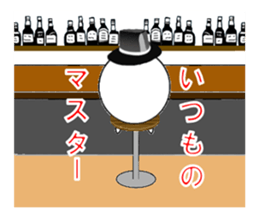 marucchi Sticker 7 sticker #12677448