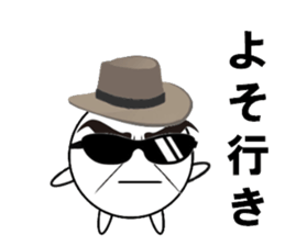 marucchi Sticker 7 sticker #12677449