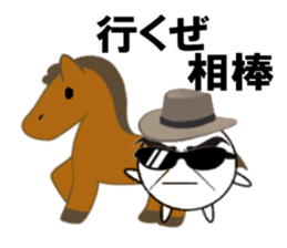 marucchi Sticker 7 sticker #12677450