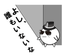 marucchi Sticker 7 sticker #12677451