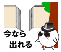 marucchi Sticker 7 sticker #12677452