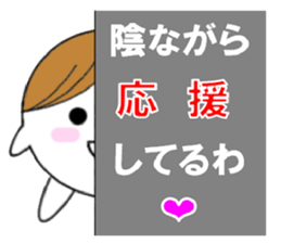 marucchi Sticker 7 sticker #12677453