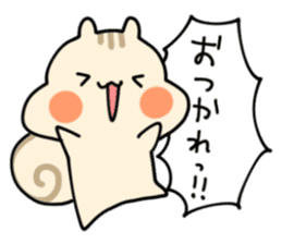 A funny and cute squirrel sticker #12677576