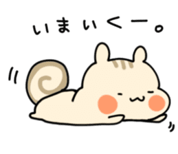 A funny and cute squirrel sticker #12677582