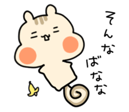 A funny and cute squirrel sticker #12677587