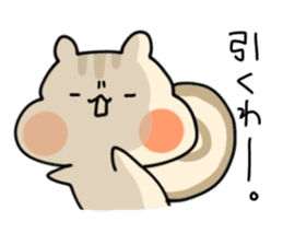 A funny and cute squirrel sticker #12677607