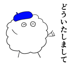 The Watanuki 2 sticker #12677979