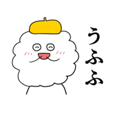 The Watanuki 2 sticker #12677984
