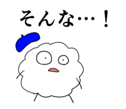 The Watanuki 2 sticker #12677992