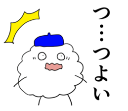 The Watanuki 2 sticker #12677993