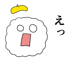 The Watanuki 2 sticker #12678012