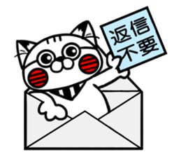 denden&cocco sticker sticker #12678082