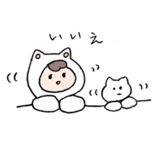 neko no kigurumi to neko sticker #12678180