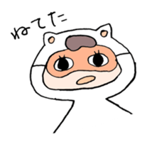 neko no kigurumi to neko sticker #12678183