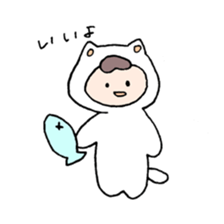 neko no kigurumi to neko sticker #12678184