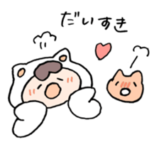 neko no kigurumi to neko sticker #12678190