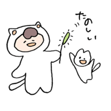 neko no kigurumi to neko sticker #12678195