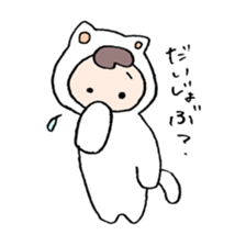 neko no kigurumi to neko sticker #12678196
