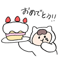 neko no kigurumi to neko sticker #12678197