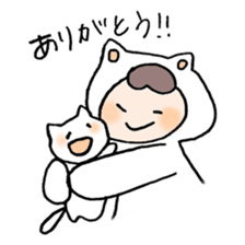 neko no kigurumi to neko sticker #12678198