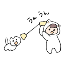 neko no kigurumi to neko sticker #12678201