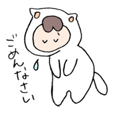 neko no kigurumi to neko sticker #12678206