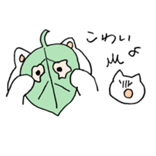 neko no kigurumi to neko sticker #12678207