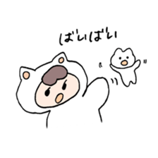 neko no kigurumi to neko sticker #12678213