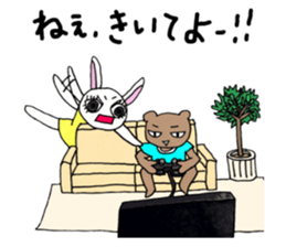 Story of Lamy sticker #12678220