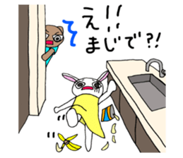 Story of Lamy sticker #12678222