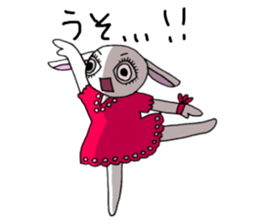 Story of Lamy sticker #12678235