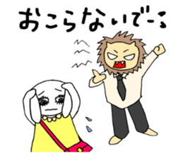 Story of Lamy sticker #12678243