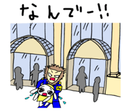 Story of Lamy sticker #12678253