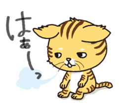 a stray cat "Nya" sticker #12678299