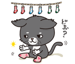 a stray cat "Nya" sticker #12678315