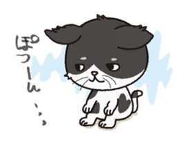 a stray cat "Nya" sticker #12678322